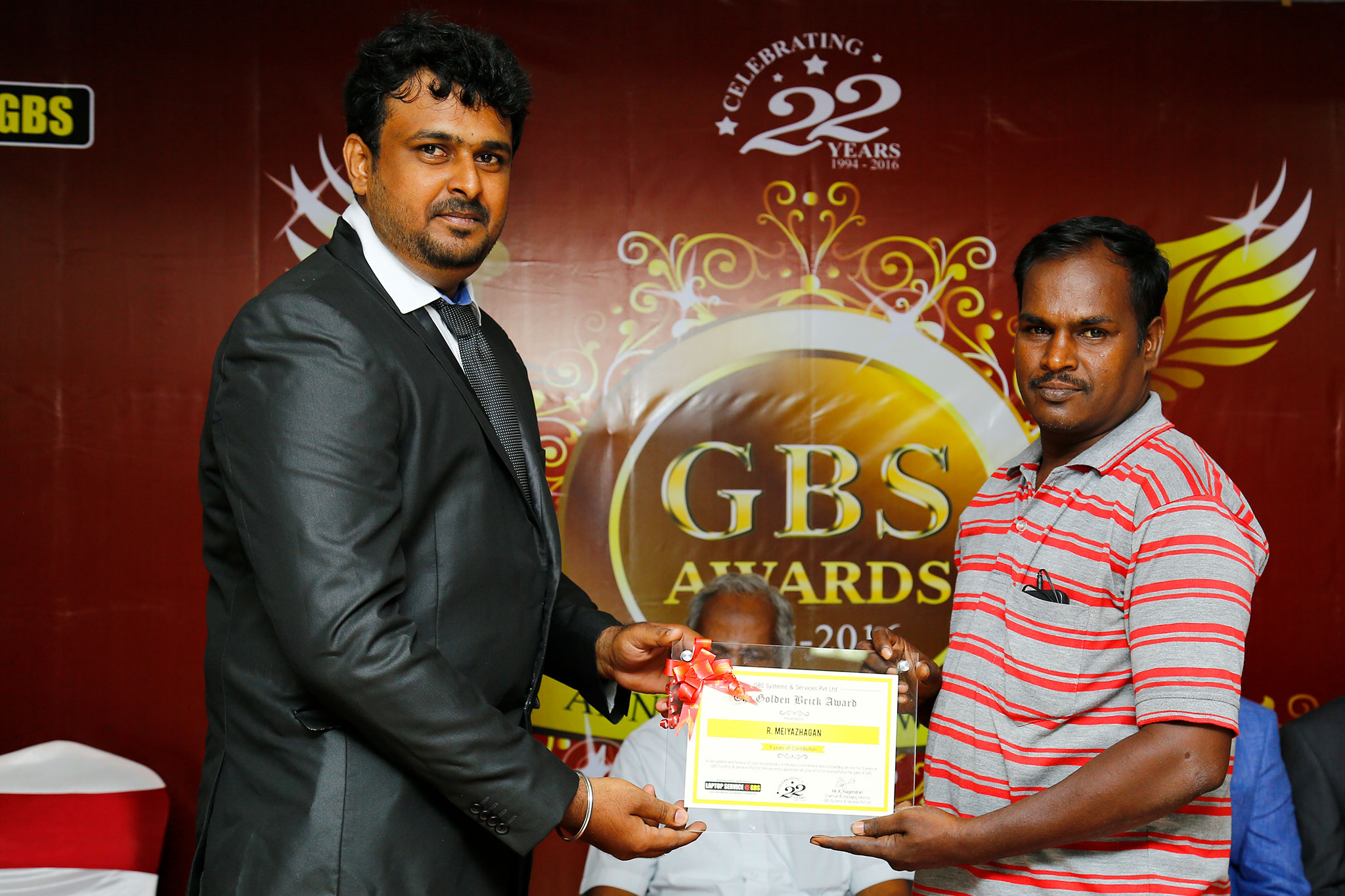 gbs awards 5