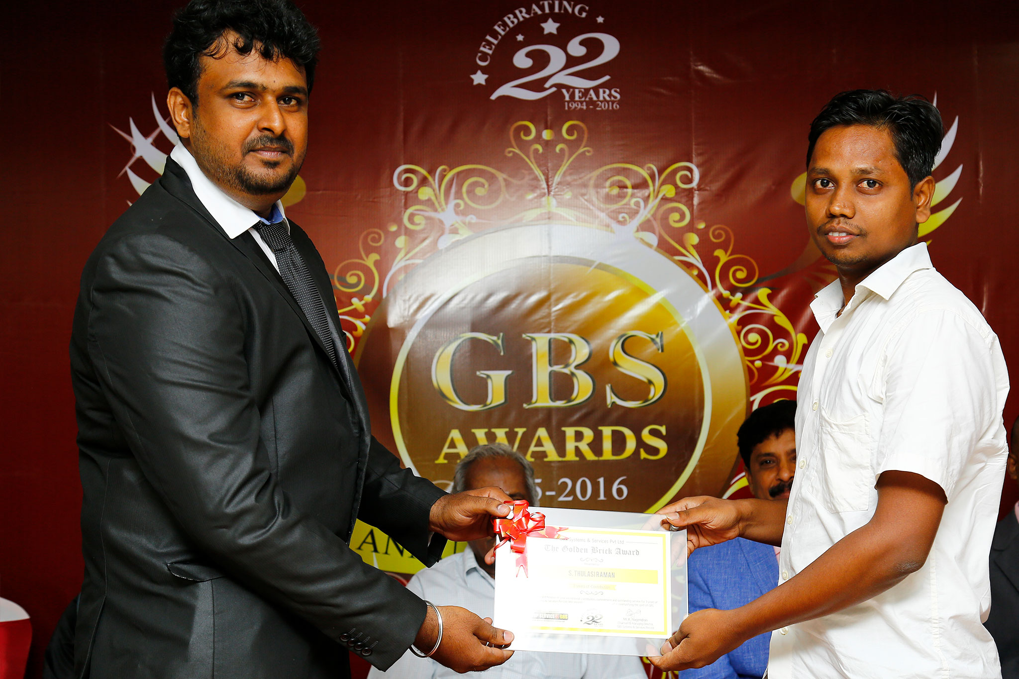 gbs awards 6