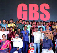 gbs systems and services pvt ltd